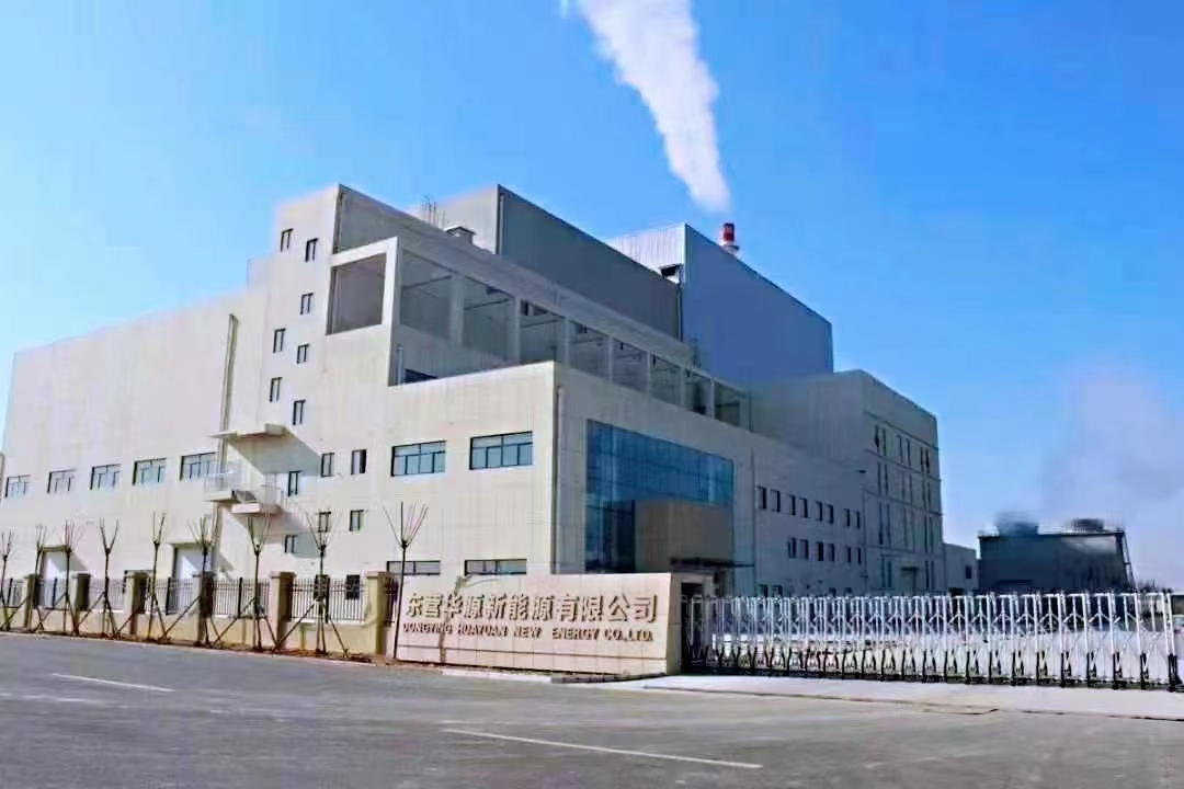  東營(yíng)華源新能源有限公司2025年第一季度檢測(cè)信息